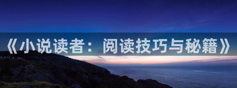 趣书网cc宝书