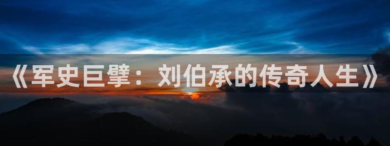 斗破苍穹小说笔趣书阁