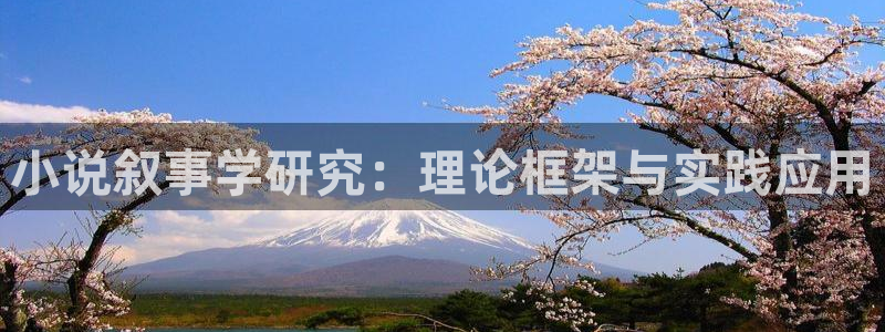笔趣书阁免费小说