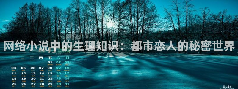 笔趣书阁免费小说下载
