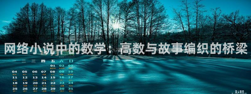 笔趣书阁小说下载