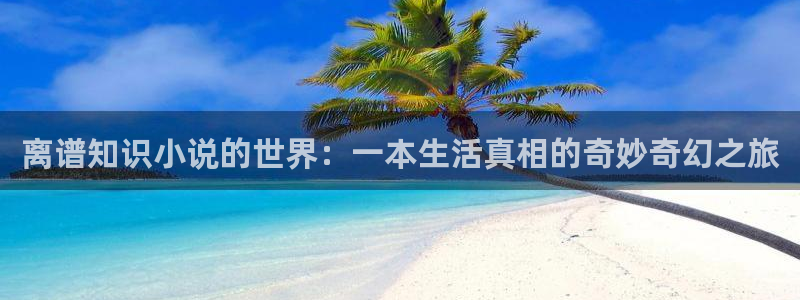 txt下载趣书网