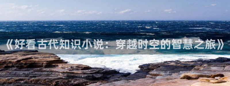 笔趣书下