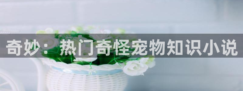 趣书网qubook