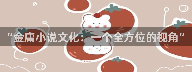 鬼胎清非趣书网