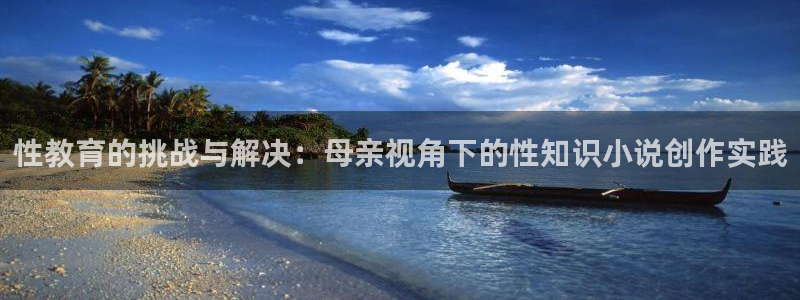 笔趣书阁破解版
