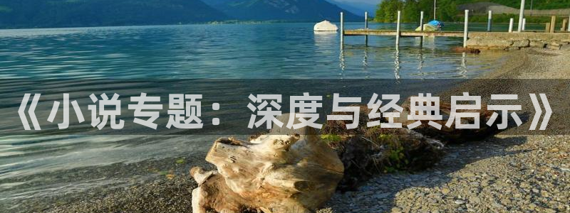 笔趣书阁免费阅读小说app下载