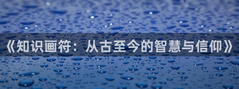笔趣书阁免费小说官网