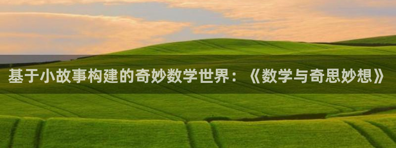 笔趣书阁网