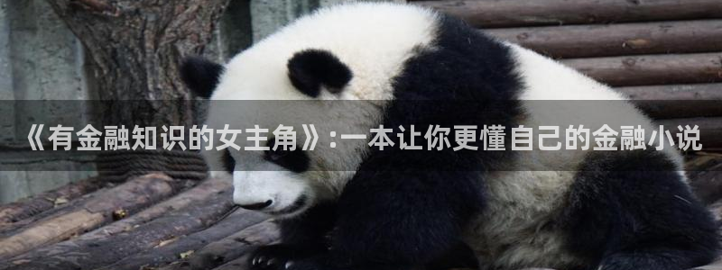 笔趣书阁小说阅读