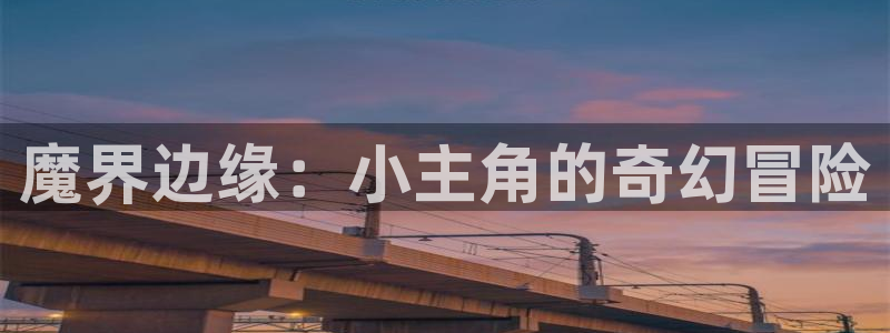 笔趣书阁在线阅读