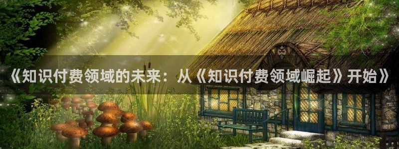 qubook.netcc趣书