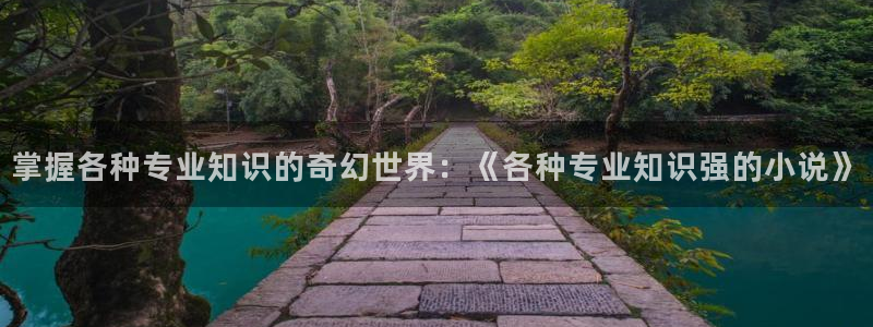 趣书网qubook