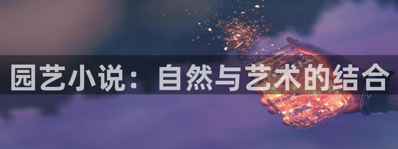笔趣书阁免费版