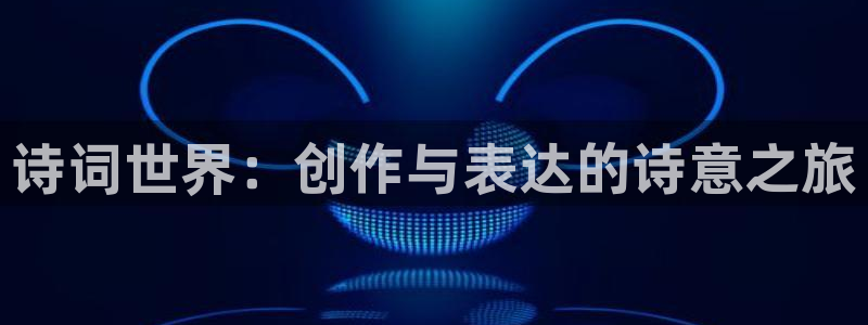 笔趣书阁免费全本小说
