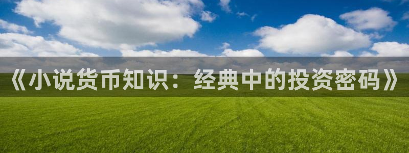 笔趣书下载