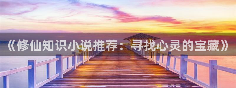 分化成beta被退婚后趣书网